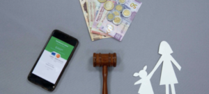 Encamina PJEdomex registro de deudores